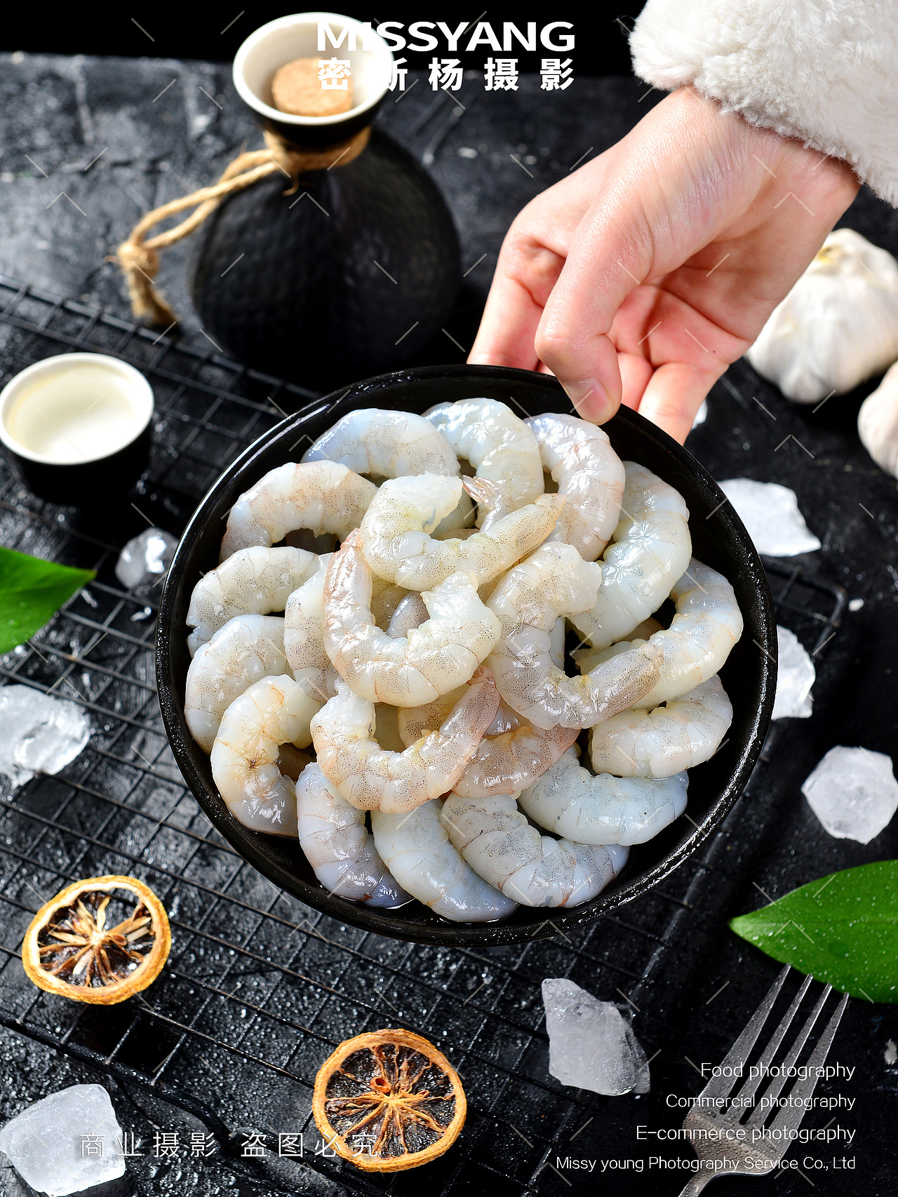 青虾仁北极虾|电商美食摄影|产品海鲜拍摄×郑州密斯杨