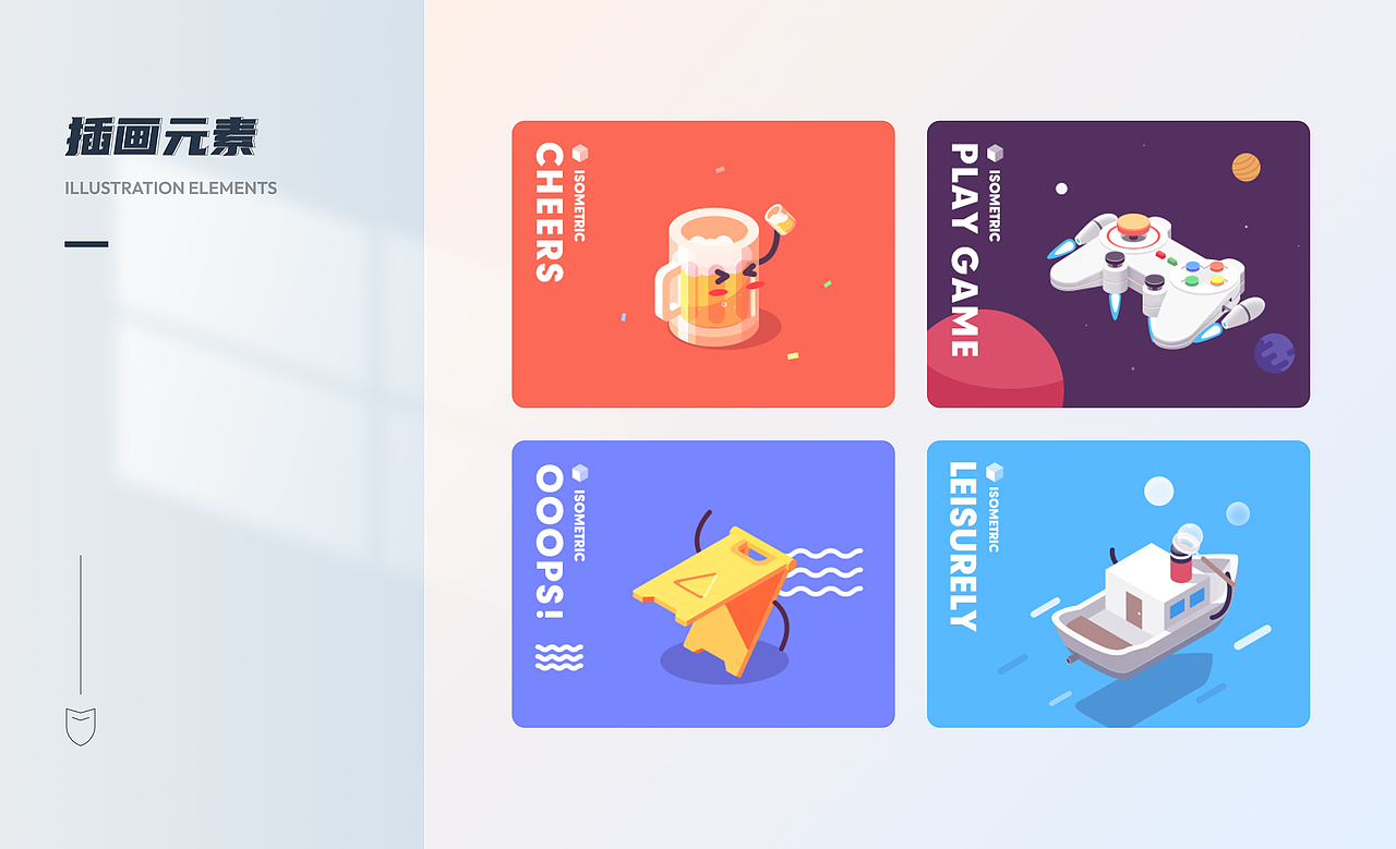 2022作品集（图ZMzI4MzYwMDE2） - APP界面 - 站酷设计师HANDSOMEST原创素材 - 站酷ZCOOL