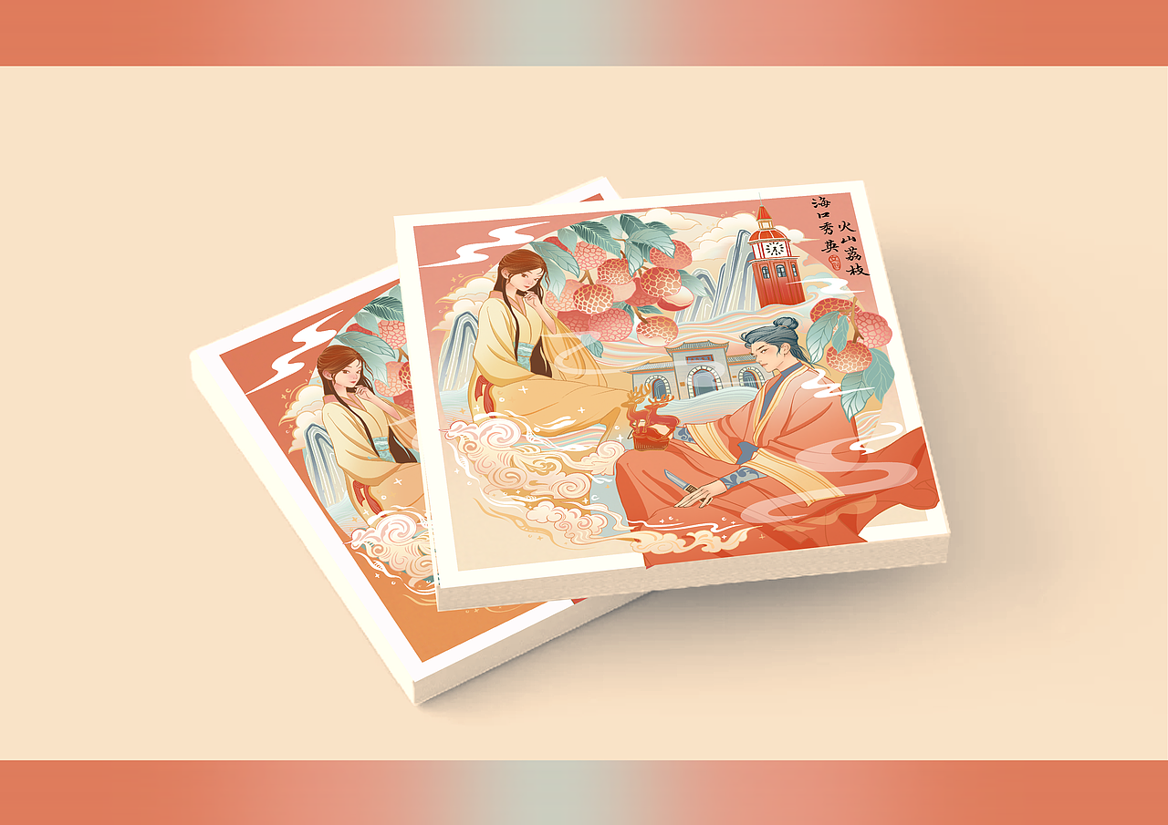 《古风海口：秀英市荔枝之赞》（图ZMzQxMDA5ODA0） - 创作习作 - 站酷设计师是点点鸭原创素材 - 站酷ZCOOL