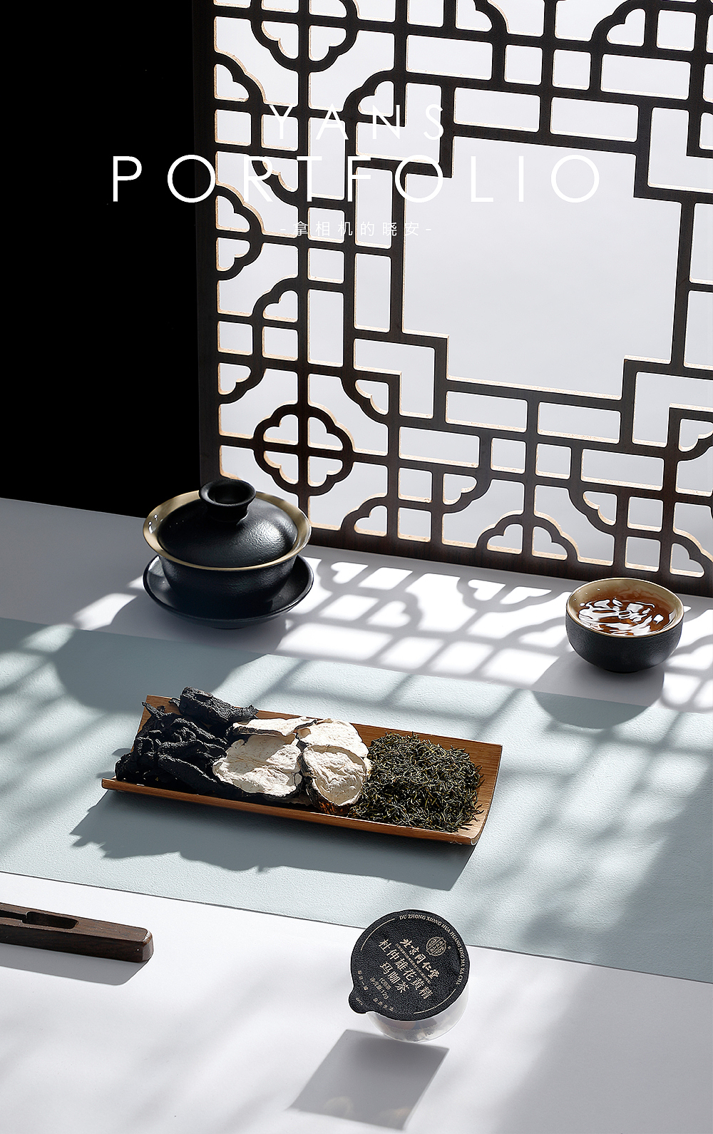 杜仲雄花黄精玛咖茶