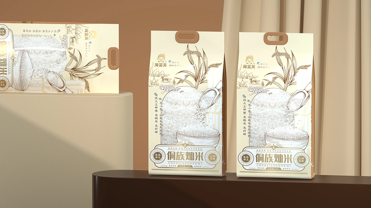 尚智&times;海宴天｜侗族灿米概念包装｜食品包装设计