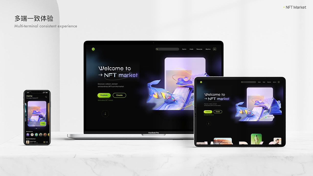 作品集（图ZMzU5OTIzNjIw） - 软件界面 - 站酷设计师Rchange原创素材 - 站酷ZCOOL