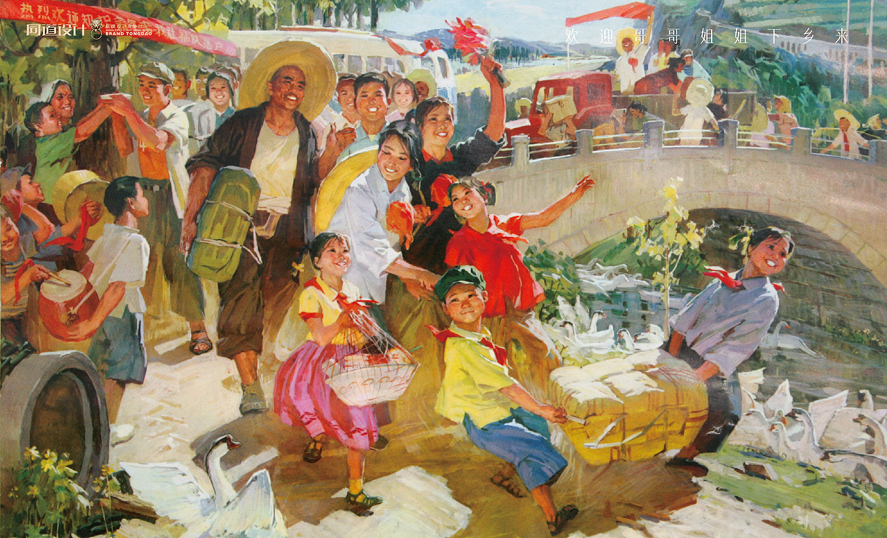 澄见白酒包装设计|复古风插画酒包装|高端民族风酒包装(图ZMzIzNTAzMzg0) - 包装 - 站酷设计师TDdesign_宋洋原创素材 - 站酷ZCOOL
