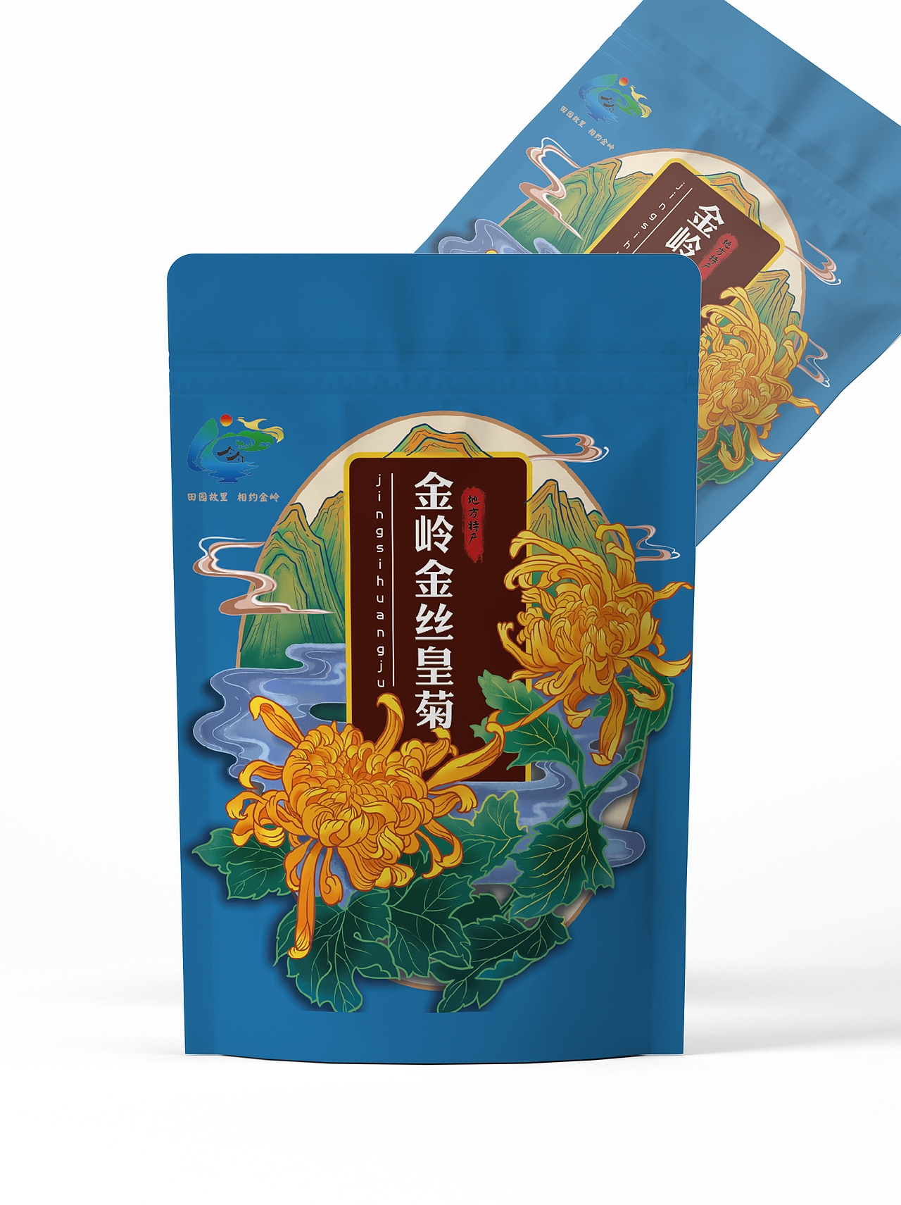 湖北大悟金岭村乡村振兴原创干货食品系列包装设计（图ZMzI3NTE3MDYw） - 商业插画 - 站酷设计师白牧林原创素材 - 站酷ZCOOL