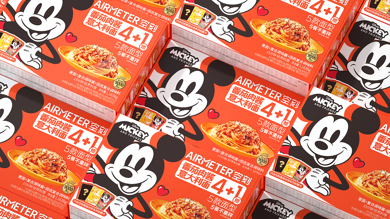 尚智×空刻｜Mickey系列卡牌+礼盒设计｜食品包装设计（图ZMzI4NDc0ODky） - 包装 - 站酷设计师尚智食品包装设计原创素材 - 站酷ZCOOL