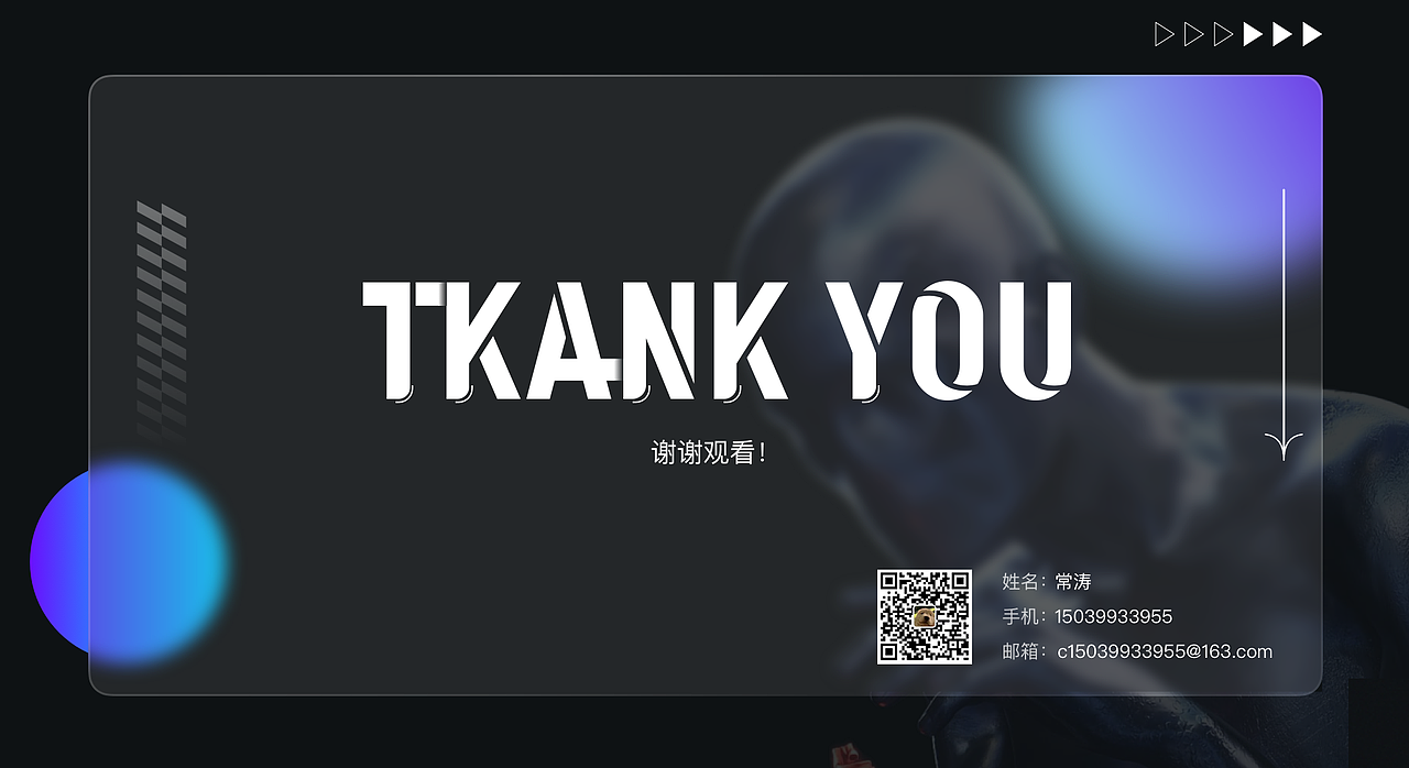 2022年作品集（图ZMzM0ODE5MzUy） - APP界面 - 站酷设计师酷酷的修狗原创素材 - 站酷ZCOOL