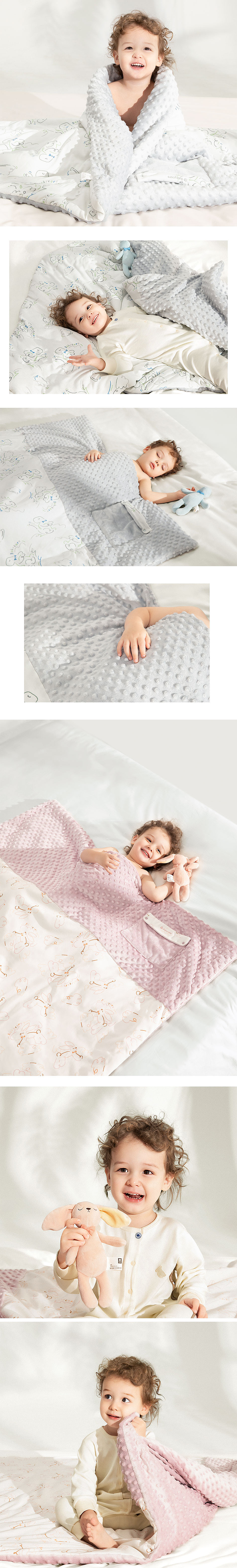 babycare 安抚毯拍摄（图ZMzI1MjQwNjEy） - 产品摄影 - 站酷设计师And视觉原创素材 - 站酷ZCOOL