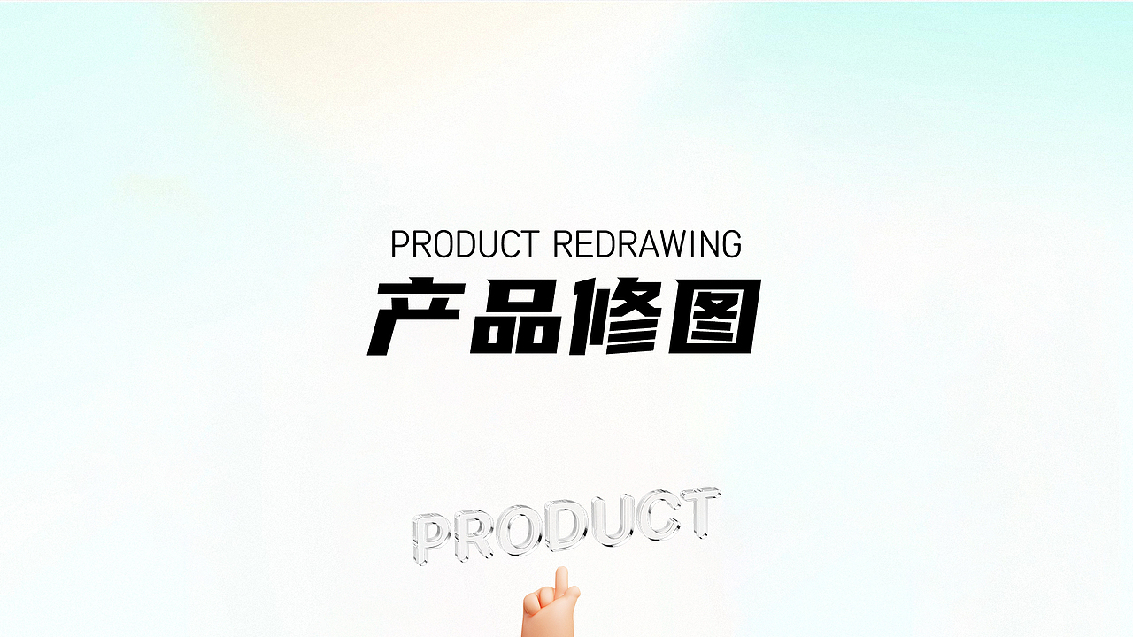 2022年度总结（图ZMzQ3NDU3MzQ0） - 电商 - 站酷设计师VR鳄鱼原创素材 - 站酷ZCOOL