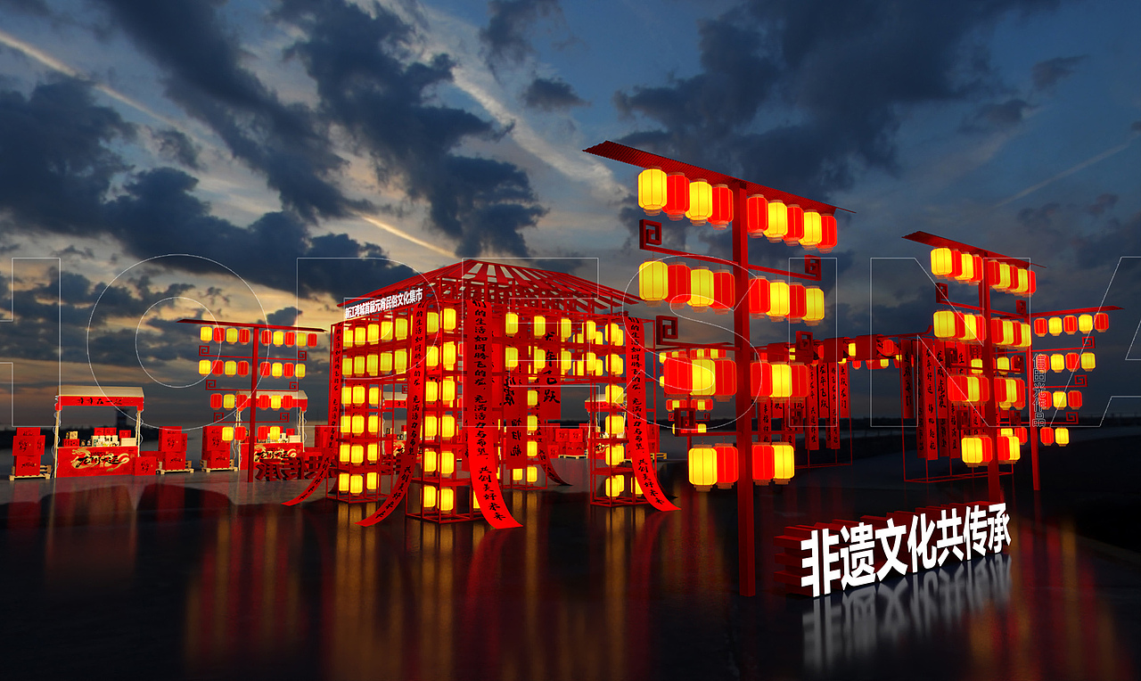 元宵节集市效果图（图ZMzYxOTA4MzEy） - 其他三维 - 站酷设计师信田光原创素材 - 站酷ZCOOL