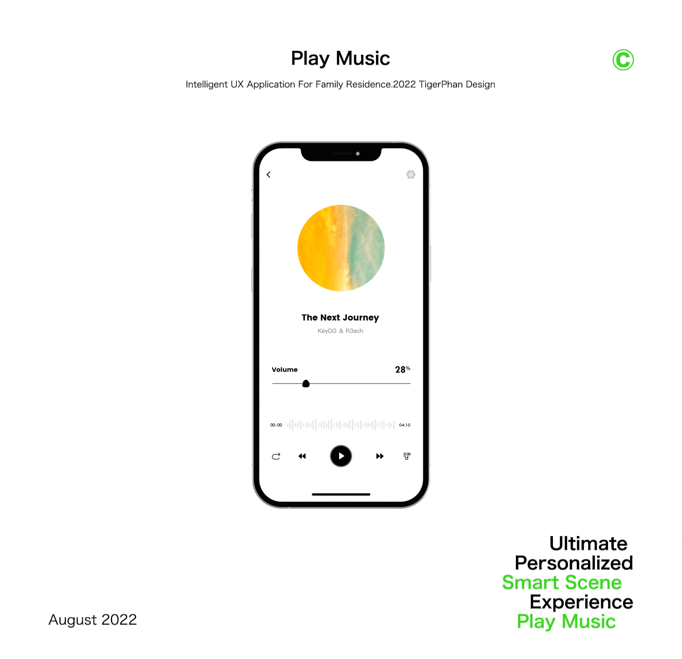 Smart Home|红点奖