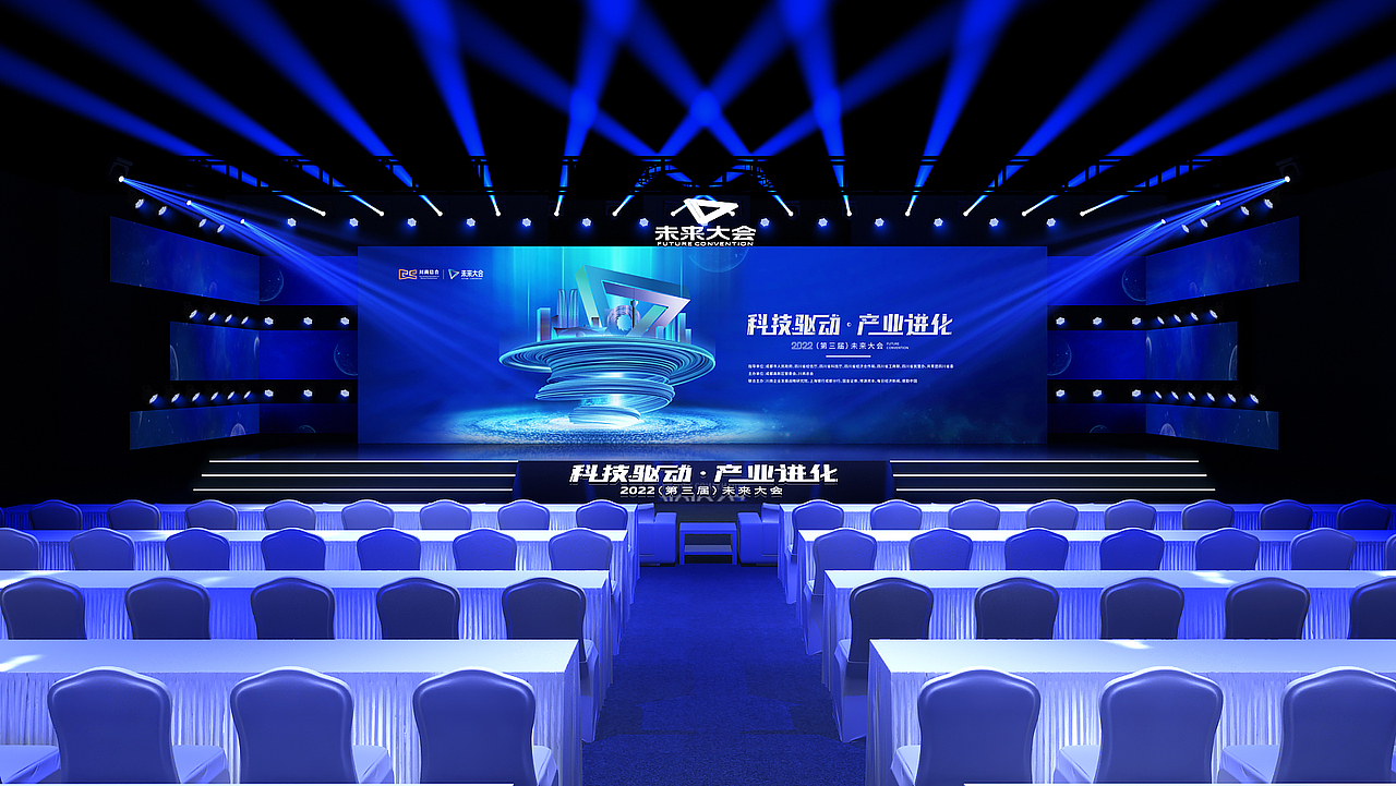 未来大会（图ZMjk4NTc4NjQ4） - 其他 - 站酷设计师陈伟霆Zzz原创素材 - 站酷ZCOOL