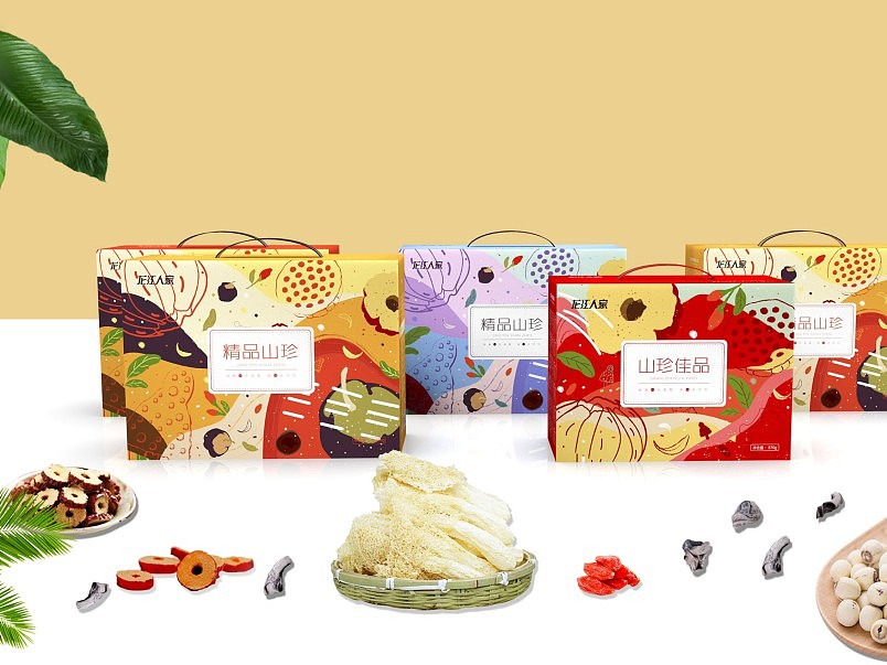 西安包装设计公司（图ZMzE1MDE5OTE2） - 包装 - 站酷设计师西安包装设计公司原创素材 - 站酷ZCOOL