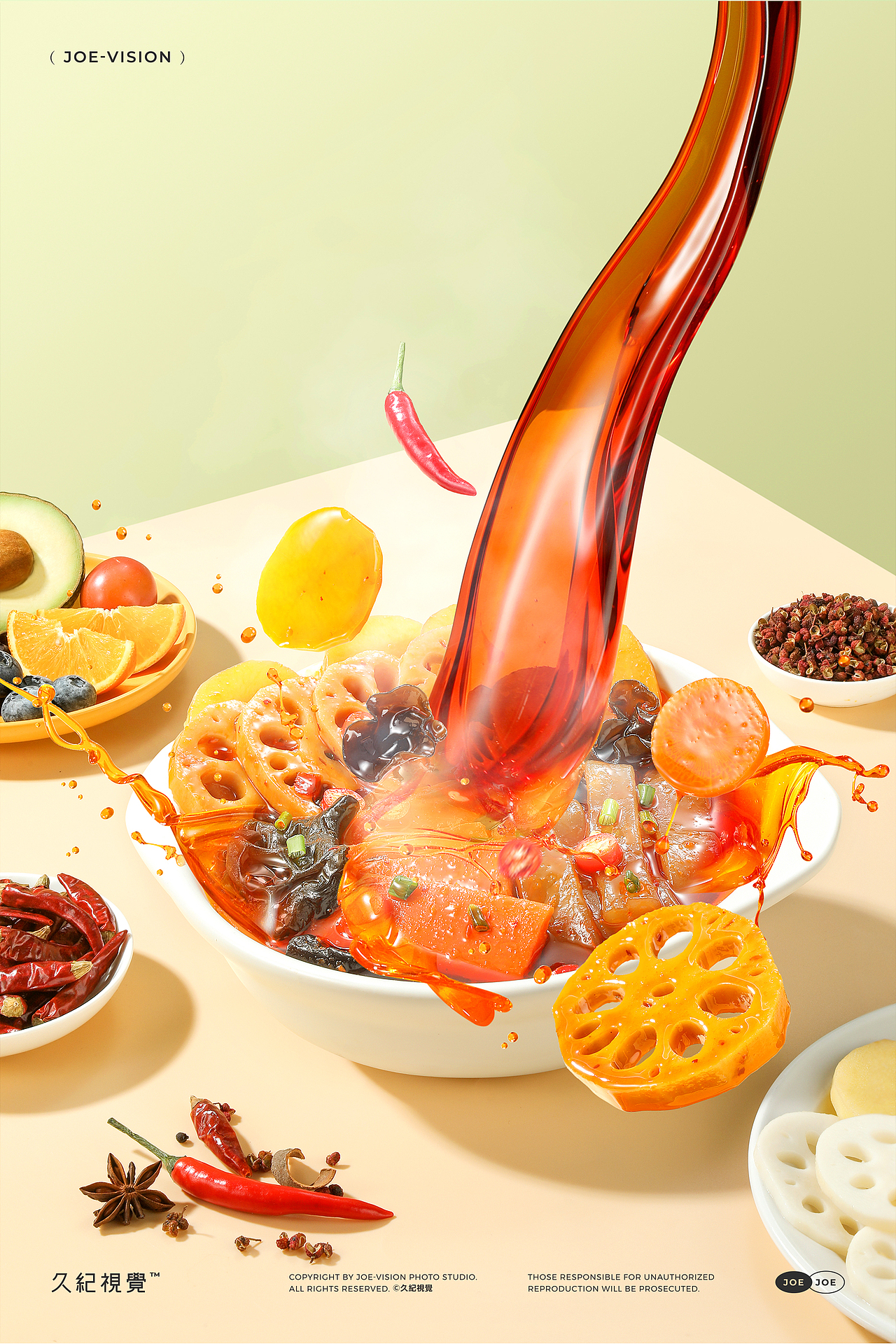 自热火锅『身材管理｜低卡食品』X JOE VISION