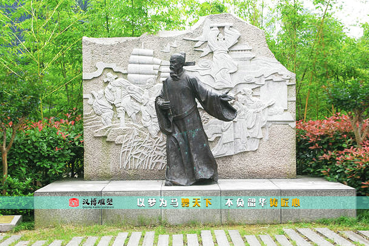 人物铸铜雕像,传统工艺雕塑,历史文化铜雕