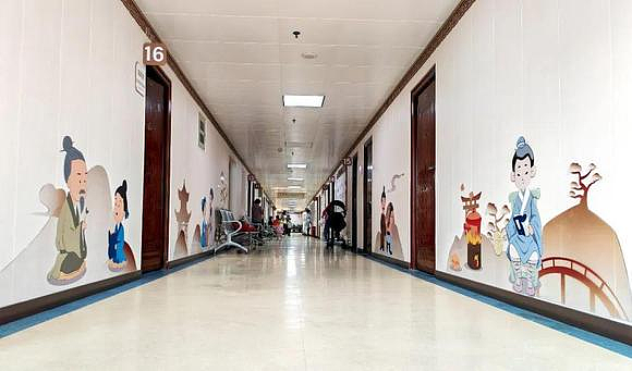 湖南中医医院医院文化空间和环境文化建设设计案例（图ZMzU5MjQ0MTY4） - 其他平面 - 站酷设计师梅奥艺术设计原创素材 - 站酷ZCOOL