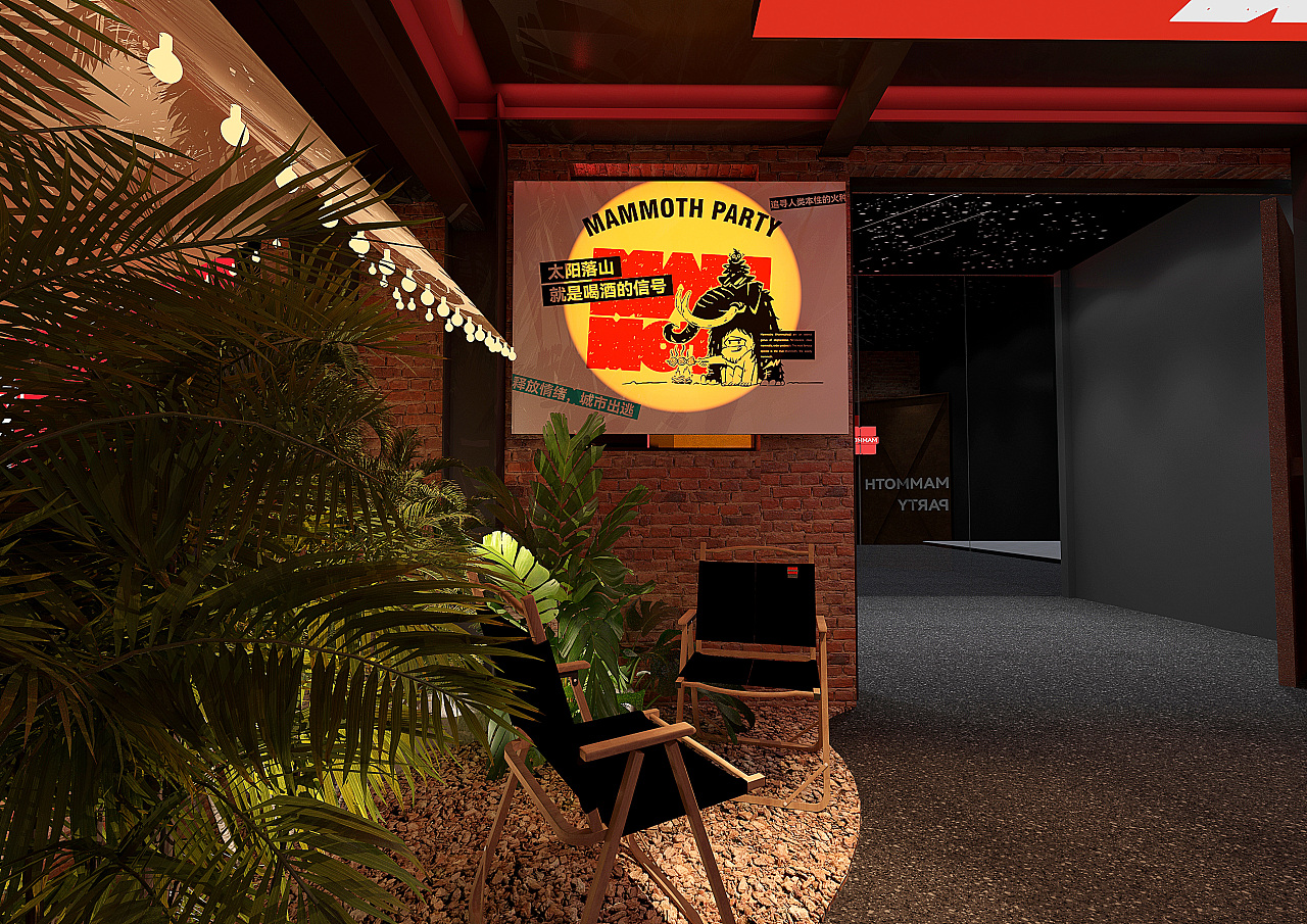 猛犸派对-品牌全案丨VI（图ZMzM0NDM5MjU2） - 品牌 - 站酷设计师刺猬品牌原创素材 - 站酷ZCOOL