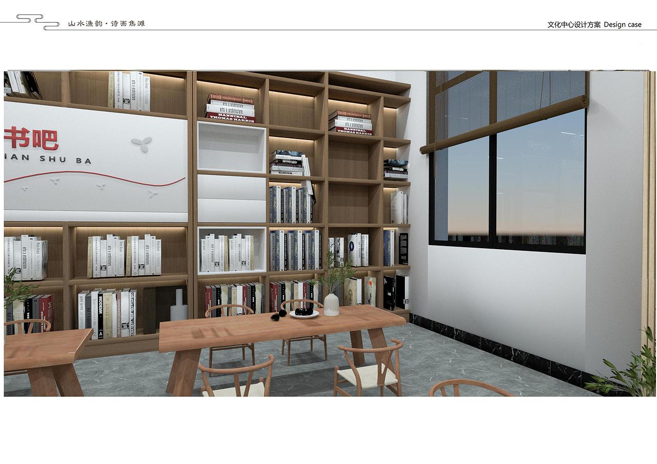 村庄品质文化生活圈提升方案（图ZMzE1MDQzNzUy） - 其他空间 - 站酷设计师FAN凯原创素材 - 站酷ZCOOL