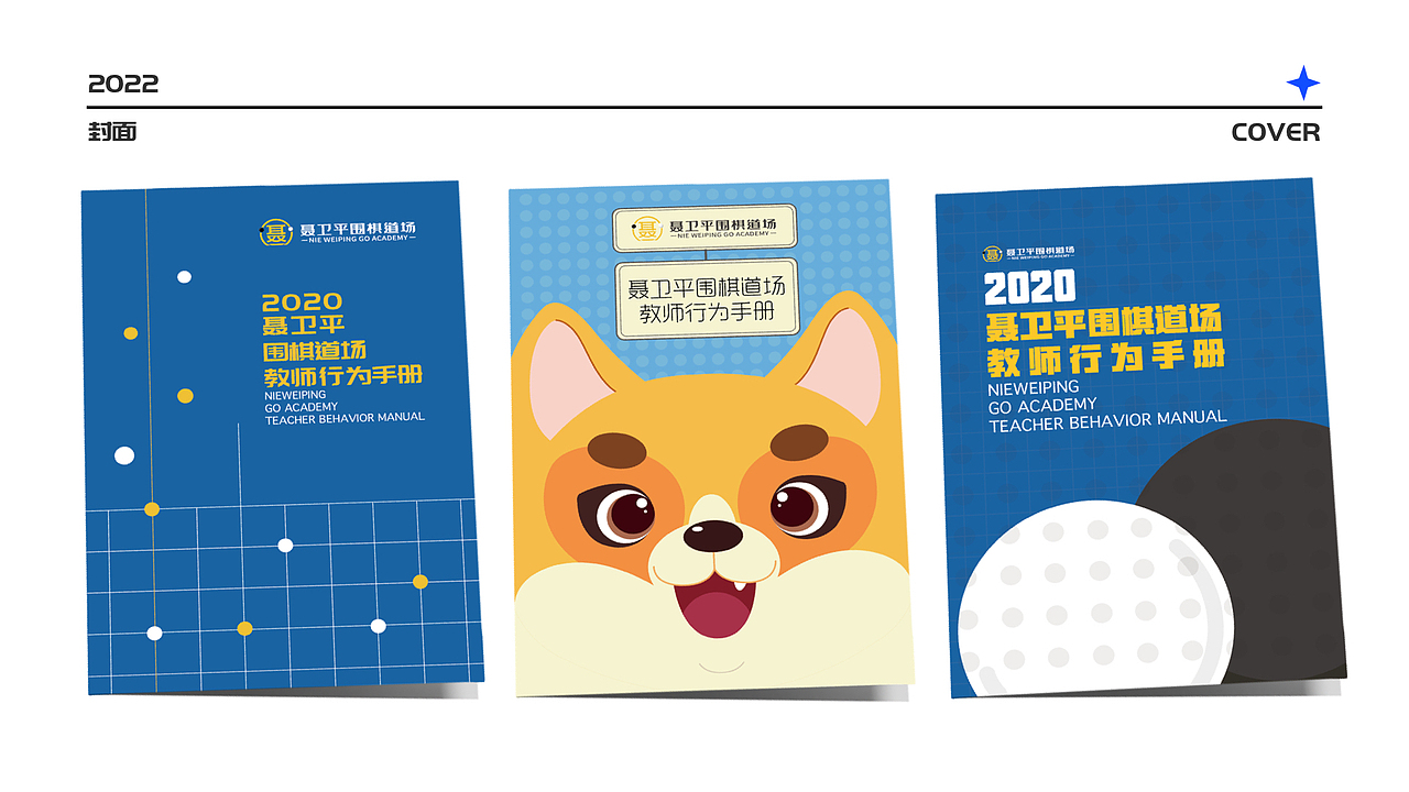 2022作品集（图ZMzAxNzAwODA0） - APP界面 - 站酷设计师壹个梦原创素材 - 站酷ZCOOL