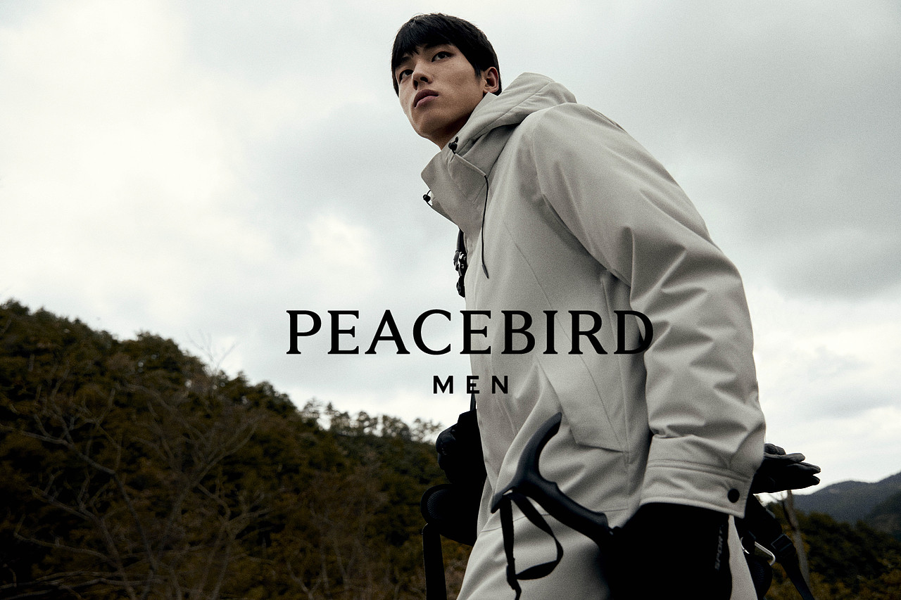 PEACEBIRD 太平鸟户外KV形象拍摄（图ZMzIwMDU3MjM2） - 时尚/艺术摄影 - 站酷设计师摄影师Kai原创素材 - 站酷ZCOOL