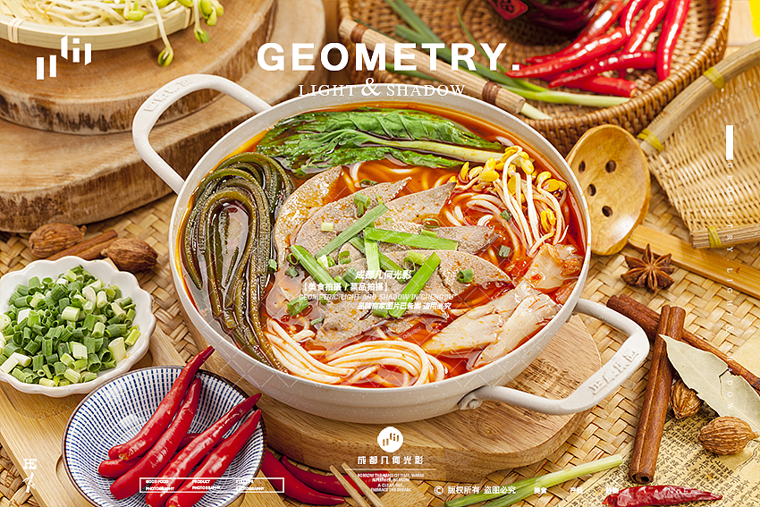 成都米线拍摄正南柒百三鲜米线小吃菜品拍摄美食摄影