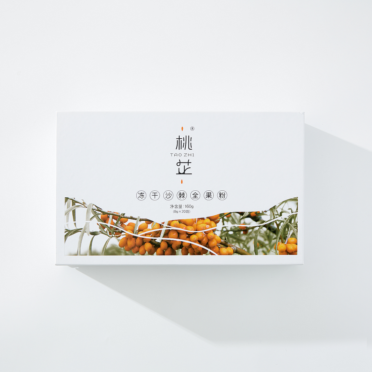 沙棘冻干粉（图ZMzY4MTk1NDI0） - 美食摄影 - 站酷设计师七映像摄影原创素材 - 站酷ZCOOL