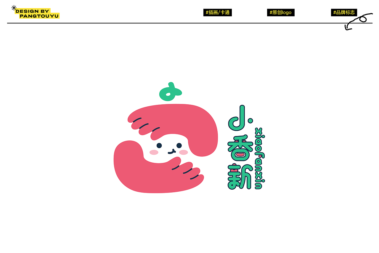 Logo Design ｜卡通logo设计（图ZMzY5MTUwOTIw） - Logo - 站酷设计师胖头鱼多吃点原创素材 - 站酷ZCOOL