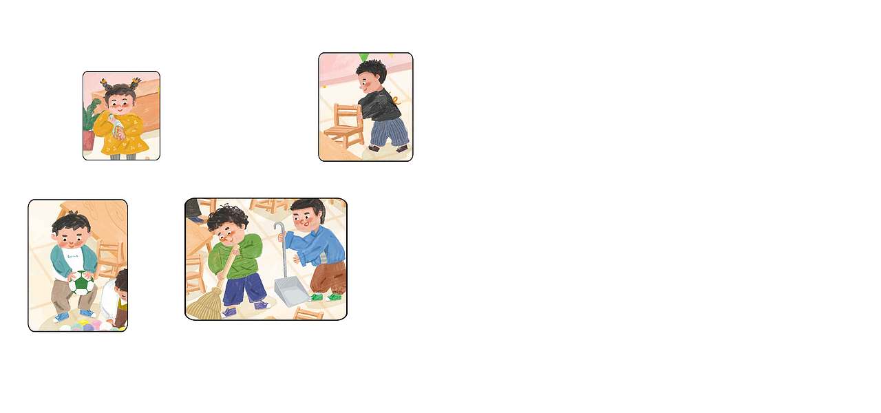 幼儿园安全小书/儿童绘本插画