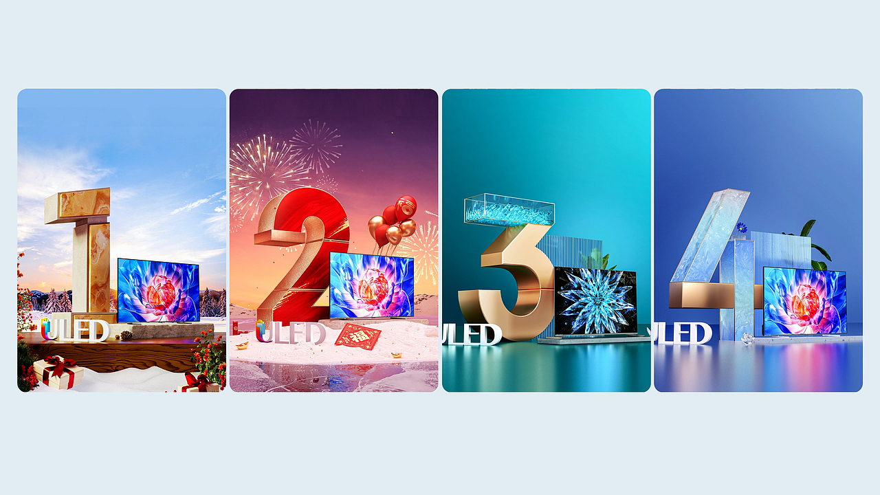 海信电视汇集部分作品视频（图ZMzYxNTU0MzUy） - 建筑/空间 - 站酷设计师零感染色体原创素材 - 站酷ZCOOL