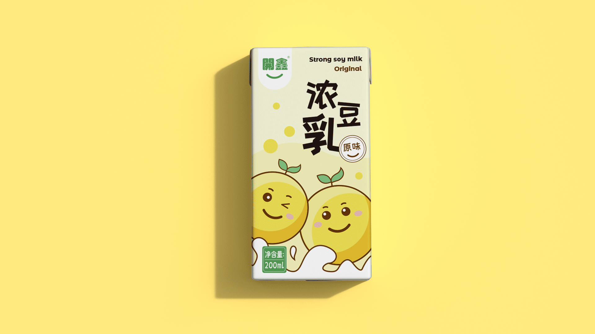 開鑫浓豆乳包装设计（图ZMzUyMjg3MTk2） - 包装 - 站酷设计师Hebz姣原创素材 - 站酷ZCOOL