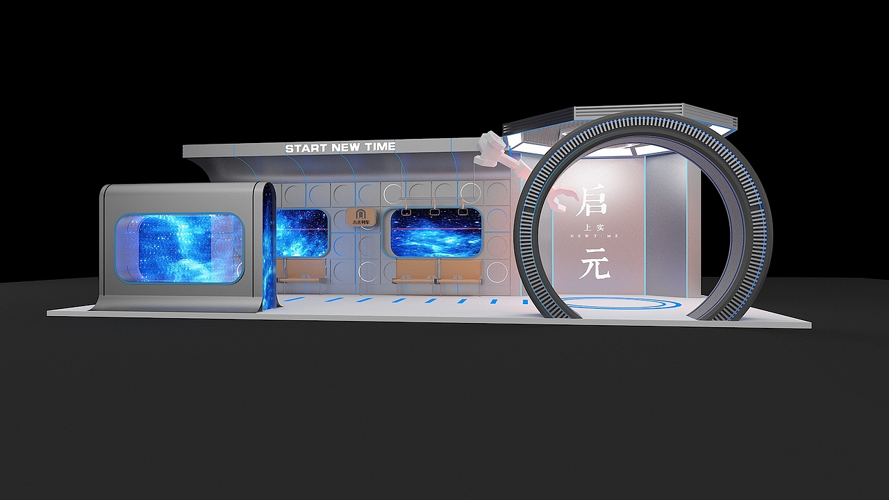 外展（图ZMzMwNjUxNjY4） - 其他三维 - 站酷设计师剞谳原创素材 - 站酷ZCOOL