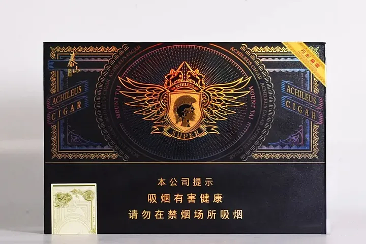 丨泰山超级战神丨国内首款方形鱼雷雪茄（图ZMzY1NDMyNDEy） - 包装 - 站酷设计师信念之火原创素材 - 站酷ZCOOL
