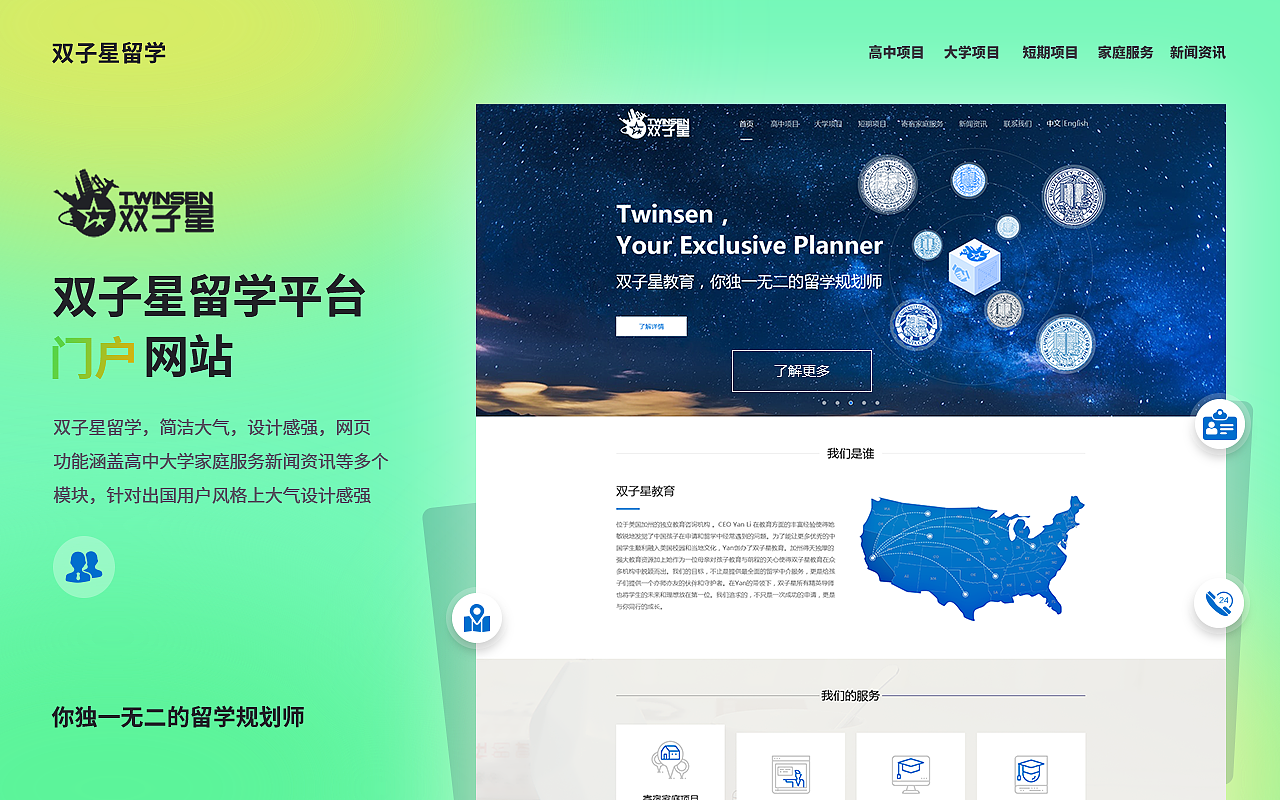 2022作品集（图ZMzE5MTg0ODE2） - APP界面 - 站酷设计师小燕子6688原创素材 - 站酷ZCOOL