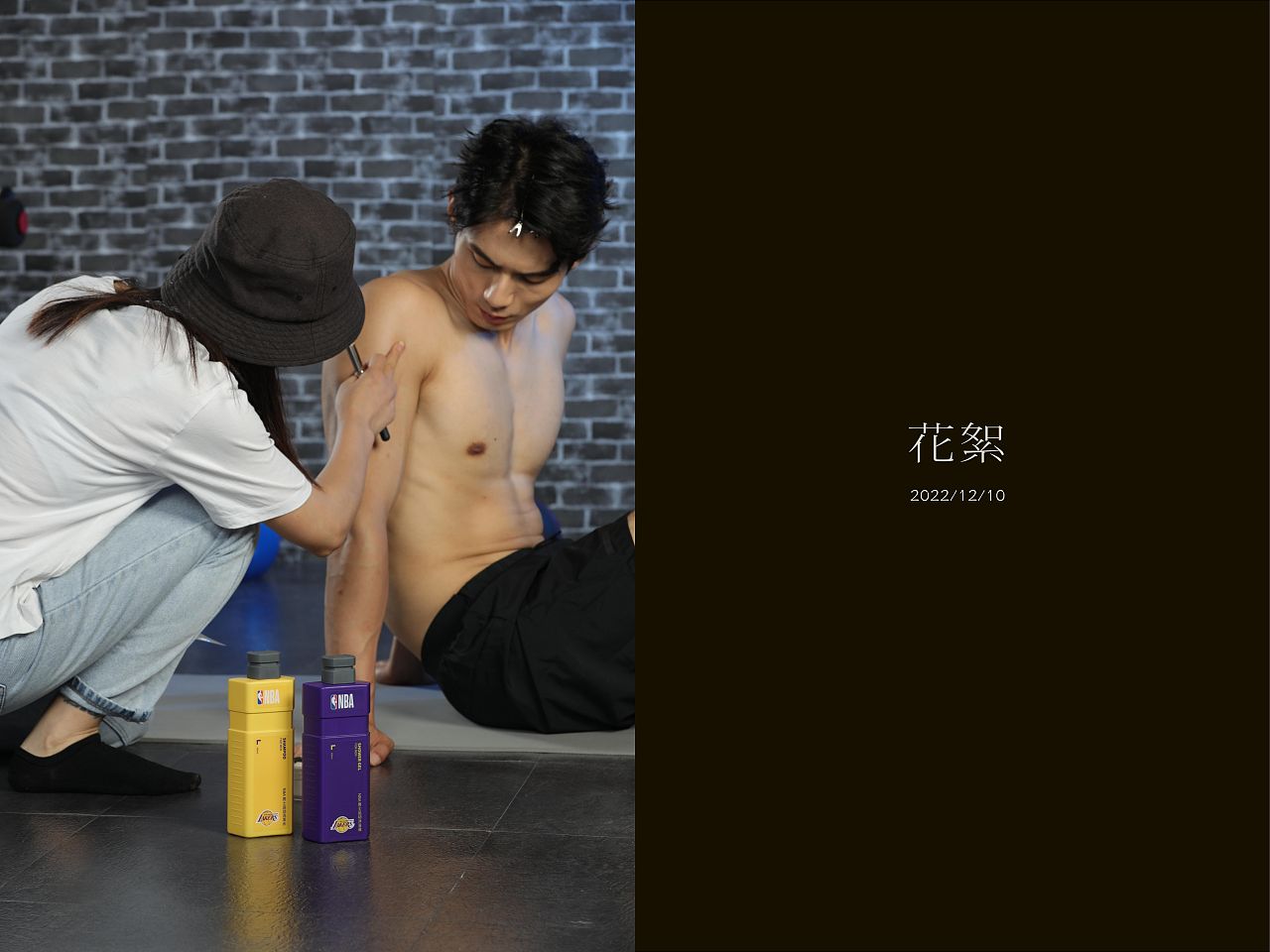 产品摄影 | NBA洗护用品静物 & 摄艺（图ZMzI1Mzg1NDcy） - 产品摄影 - 站酷设计师摄艺视觉原创素材 - 站酷ZCOOL