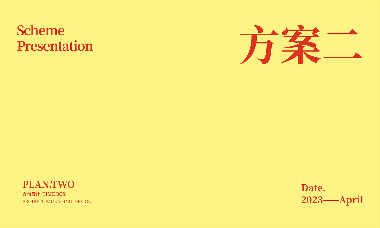 西瑞汉中基地小榨浓香菜籽油（图ZMzQzNjU4NjM2） - 包装 - 站酷设计师言旬创意设计原创素材 - 站酷ZCOOL
