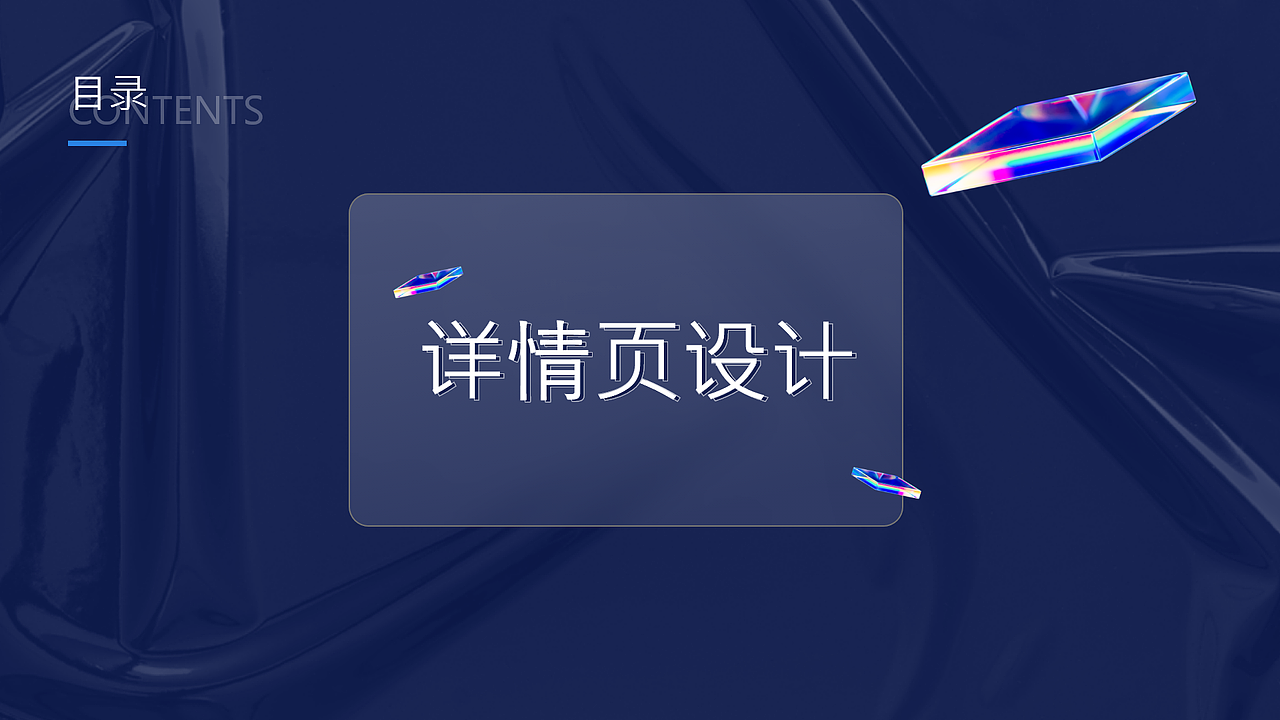 平面作品集（图ZMzM0NDAwNzI4） - 其他平面 - 站酷设计师Z112875709原创素材 - 站酷ZCOOL