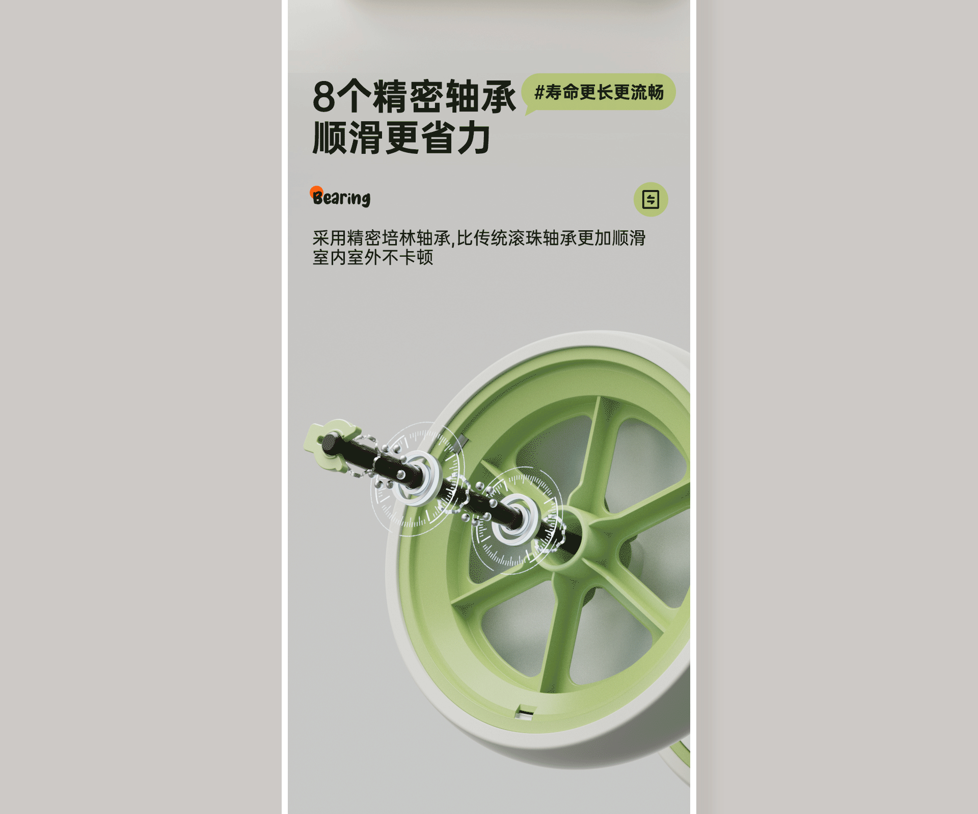 儿童滑行车/三轮车/扭扭车详情页合集*6