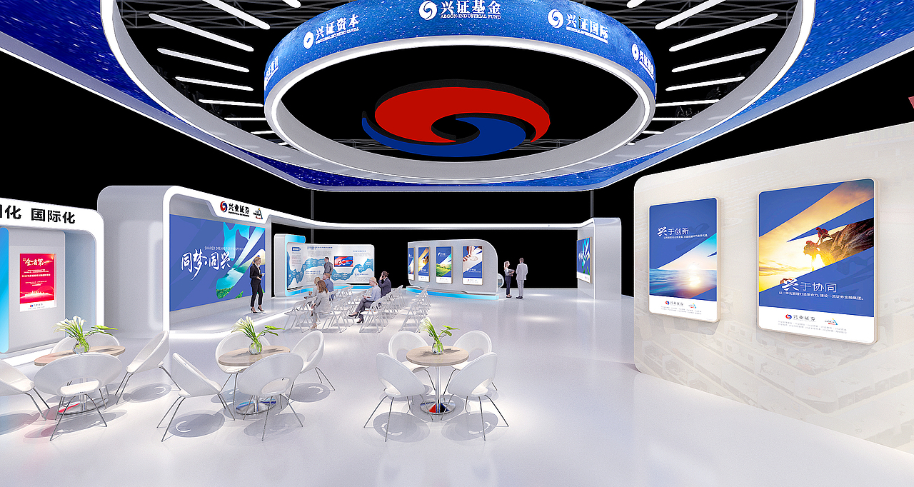 兴业证券（图ZMzA2MzEyNzc2） - 其他三维 - 站酷设计师先冼洗日权原创素材 - 站酷ZCOOL