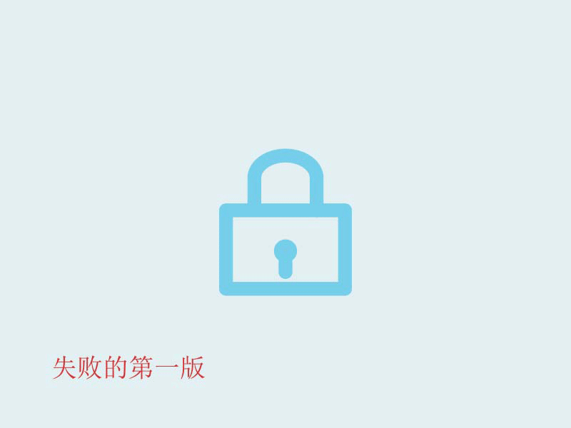 MG动画·实用技巧打卡练习--变回来了（图ZMzUwMDMzMjg4） - Motion Graphic - 站酷设计师抓住小李原创素材 - 站酷ZCOOL