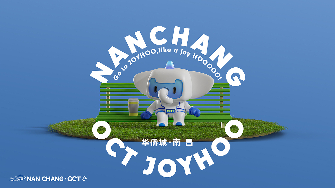 IP形象升级提案分享（图ZMzI5OTAxMzA4） - 人物/生物 - 站酷设计师suang_原创素材 - 站酷ZCOOL