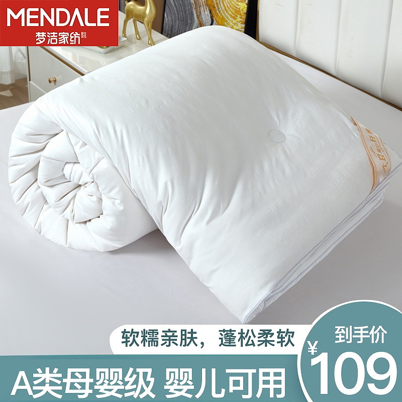 主图分享（图ZMzQzODk2MDY0） - 电商 - 站酷设计师AI电商美工小哥原创素材 - 站酷ZCOOL