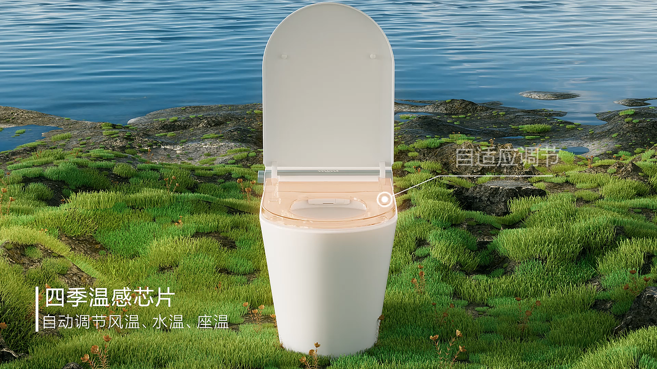 TIMAXSTUDIO丨恩仕米特卫浴