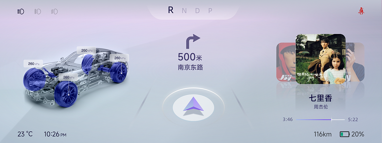 HMI设计小练习（图ZMzY1NjE1ODQw） - 人机交互 - 站酷设计师咯吱猫原创素材 - 站酷ZCOOL