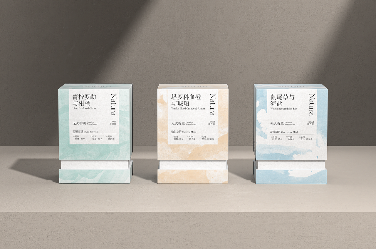 Natura香薰包装设计（图ZMzU2NzcxMjYw） - 包装 - 站酷设计师何Qc原创素材 - 站酷ZCOOL