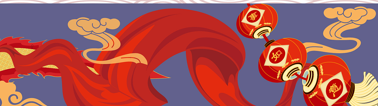 (红古厝 · 闽南风)项目设计手册