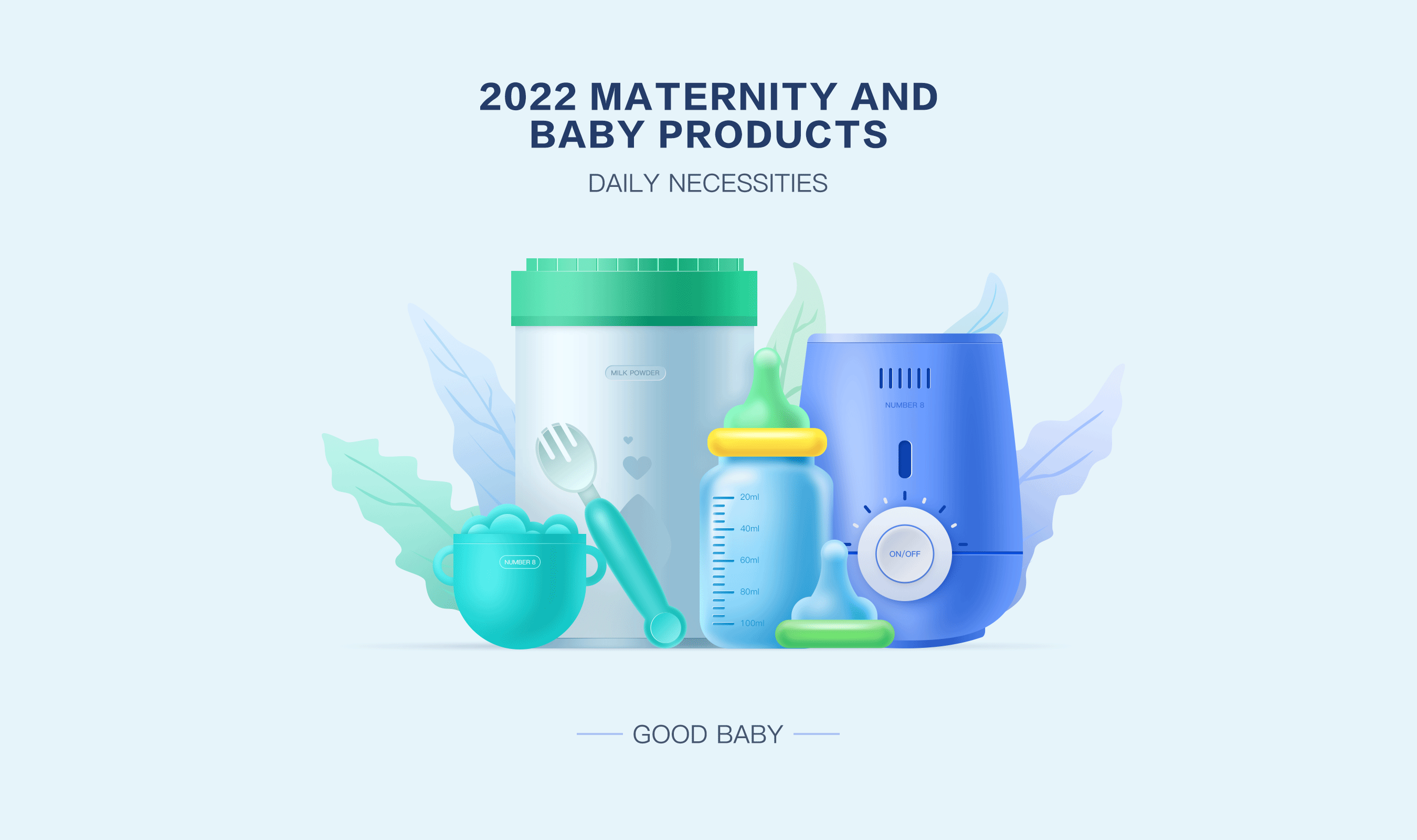 金融UI/2.5D/渐变/立体图标