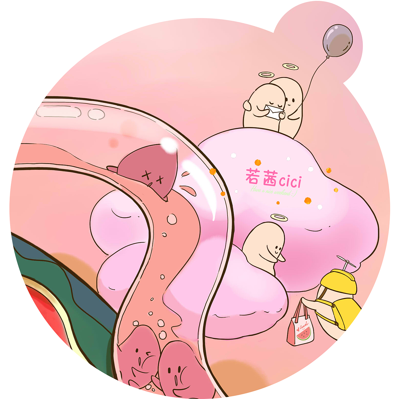 听说每个人都能在画中找到自己（图ZMzY1NzMzNjg4） - 商业插画 - 站酷设计师若茜cici原创素材 - 站酷ZCOOL