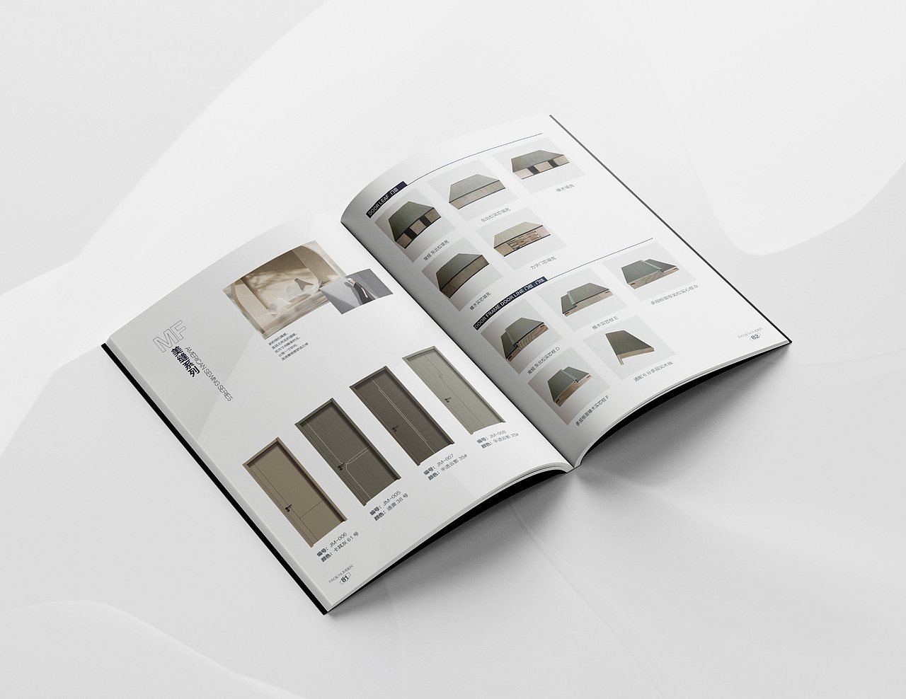 极简风格木门画册设计（图ZMzMyOTY0MTky） - Logo - 站酷设计师零下100度原创素材 - 站酷ZCOOL