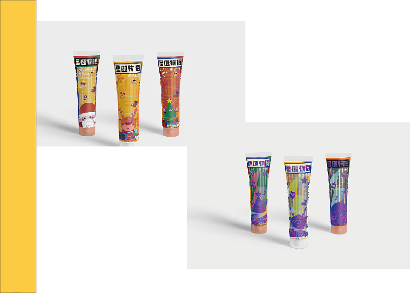 合集（图ZMjk3NTA5ODcy） - 书籍/画册 - 站酷设计师SweetNan原创素材 - 站酷ZCOOL