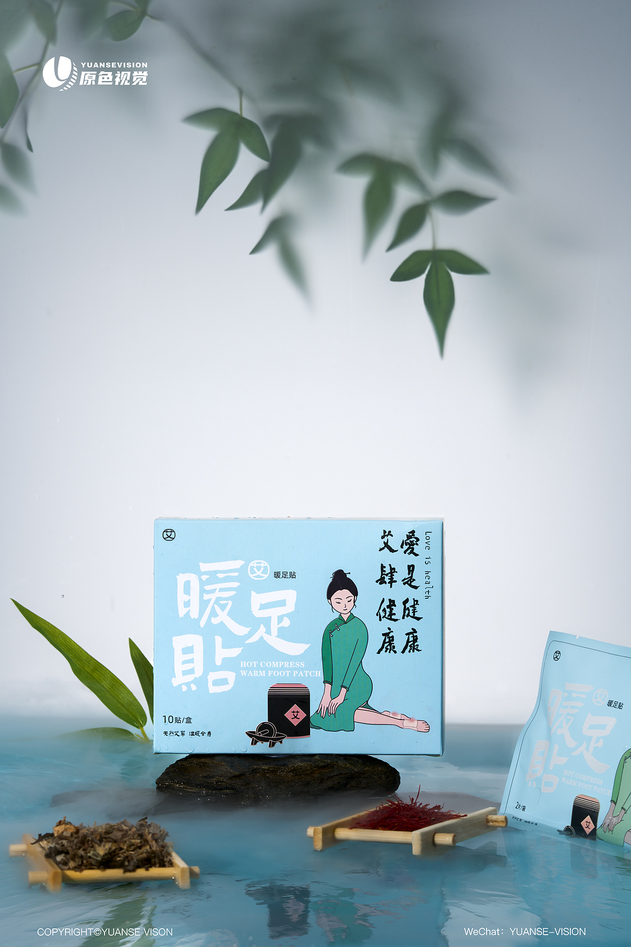 中式艾灸系列产品拍摄案例