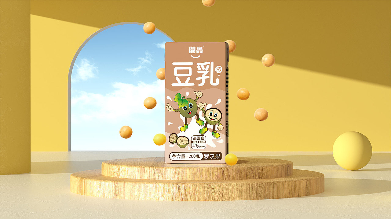 開鑫浓豆乳、罗汉果与蔗糖系列（图ZMzUyMTkwMDky） - 包装 - 站酷设计师浅茉之设原创素材 - 站酷ZCOOL